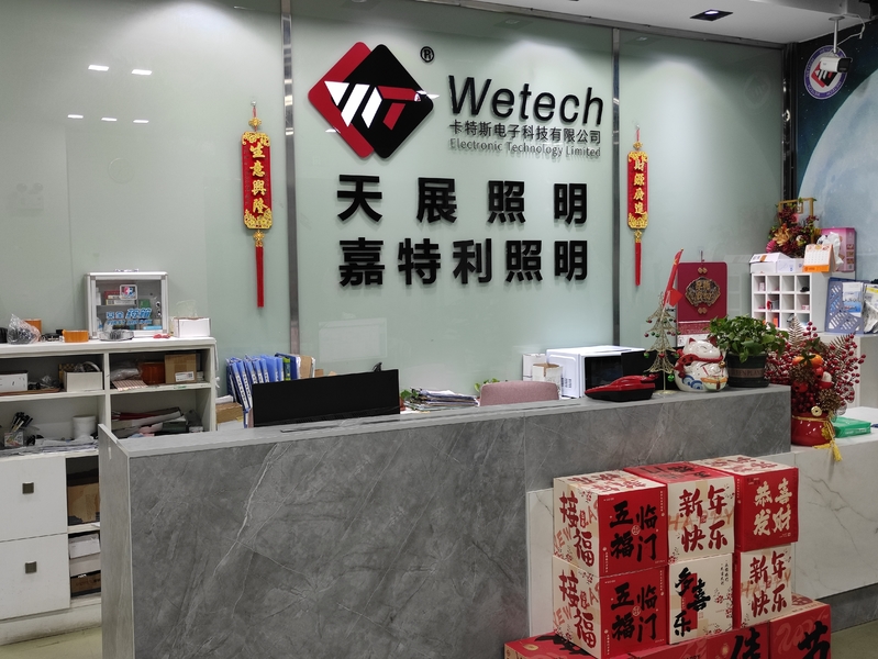 چین Wetech Electronic Technology Limited مشخصات شرکت 