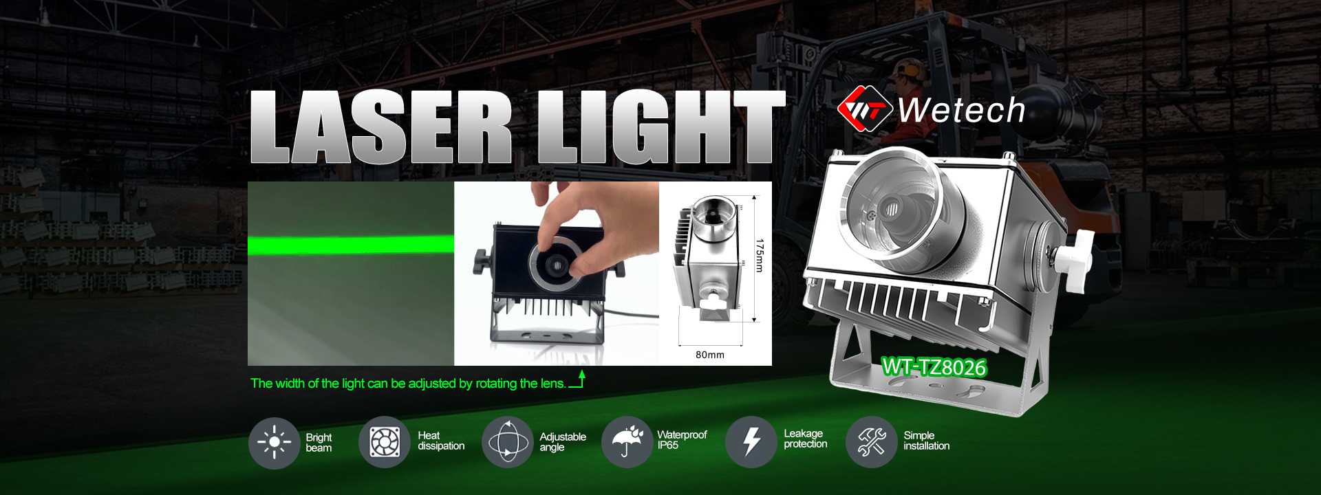 کیفیت چراغ قرمز منطقه فولکلور کارخانه