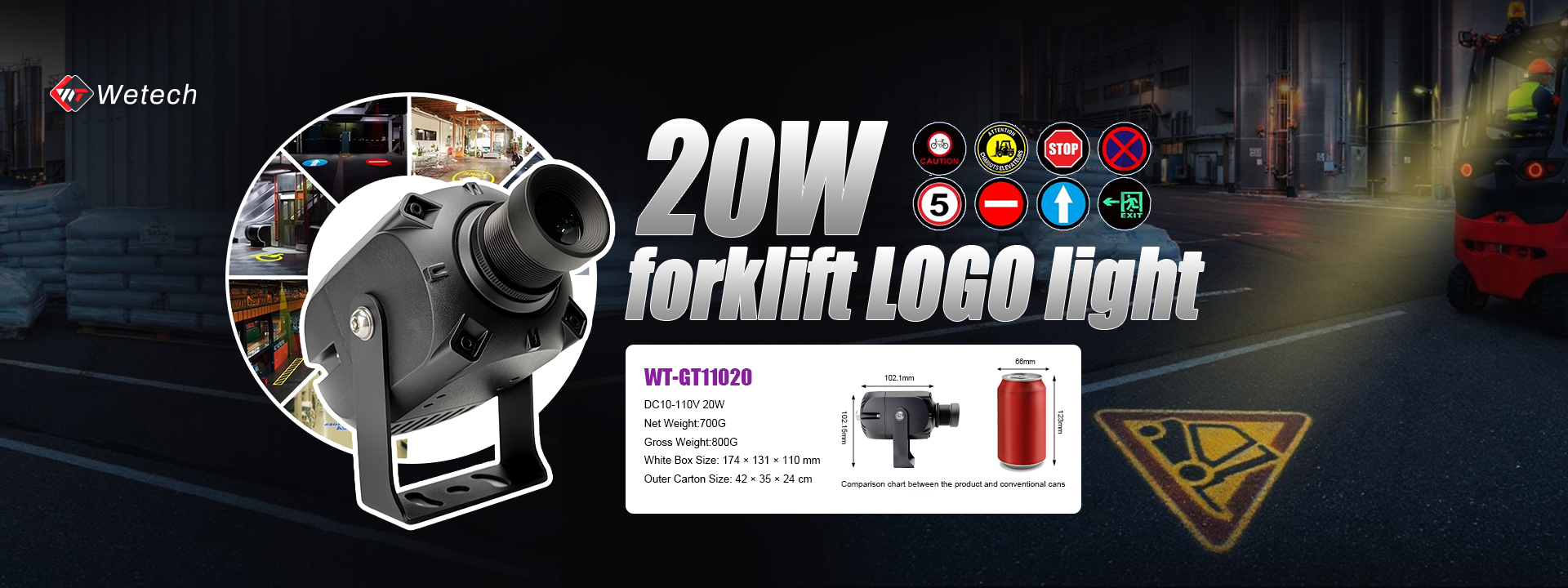 کیفیت چراغ قرمز منطقه فولکلور کارخانه